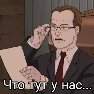 Стикер Создатель шедевра 
@Daite_Pivka - 11