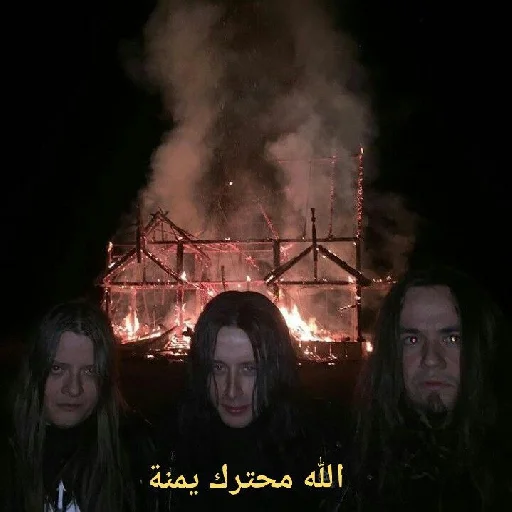 Стикер @Iytel - Diamond City Radio Pack - 4