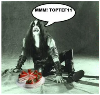 Sticker не смешные стикеры про метал - 11