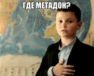 Стикер Нашими устами да мёд пить - 0