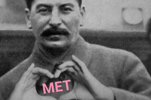 Стикер Мне глаза твои напротив говорят, что ты не против - 4