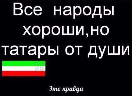 Стикер MetodXIT4a_by_TgEmodziBot - 1