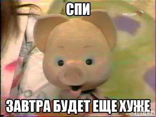 Стикер MetodXIT4a_by_TgEmodziBot - 1