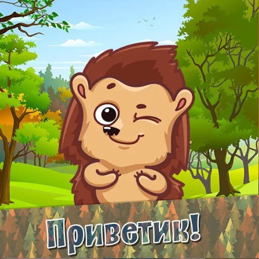 Sticker MetodXIT4a_by_TgEmodziBot - 1