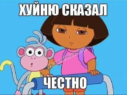 Стикер MetodXIT4a_by_TgEmodziBot - 1