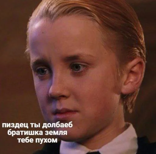 Стикер MetodXIT4a_by_TgEmodziBot - 1