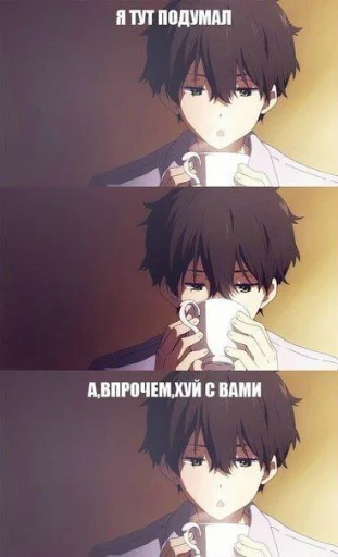 Sticker MetodXIT4a_by_TgEmodziBot - 1