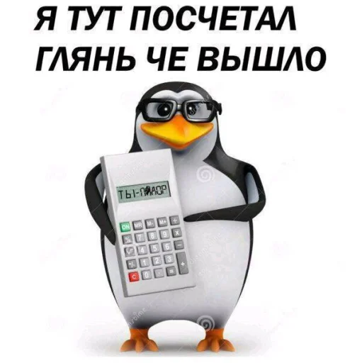 Sticker MetodXIT4a_by_TgEmodziBot - 1