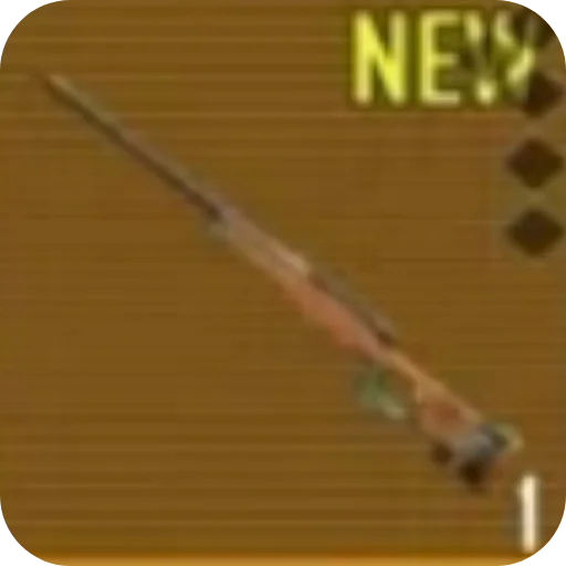 text tool thermometer