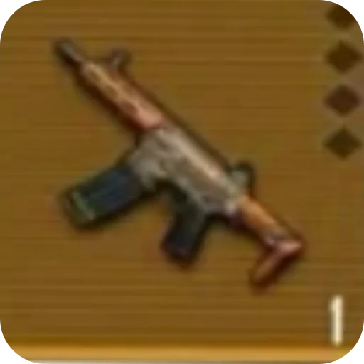 weapon firearm ranged weapon