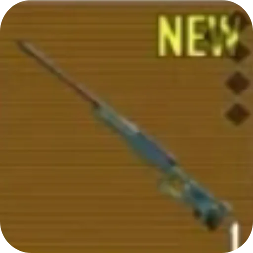 text tool thermometer