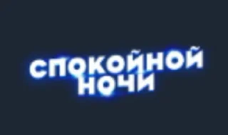 Стикер @Metro_shop_pubgN1 @TgEmodziBot - 5