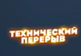 Стикер @Metro_shop_pubgN1 @TgEmodziBot - 6