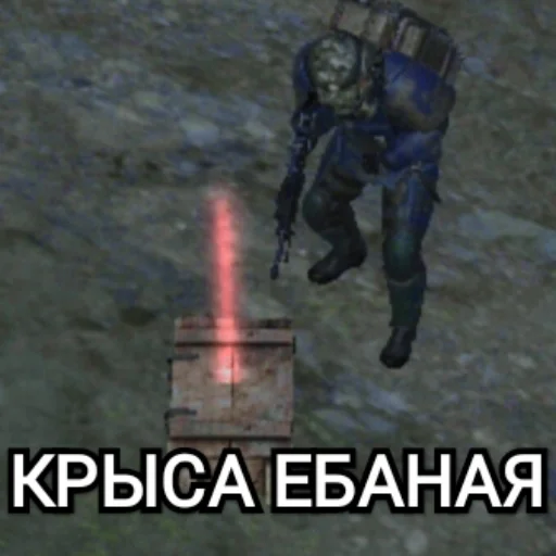 Sticker Metromemes - 1