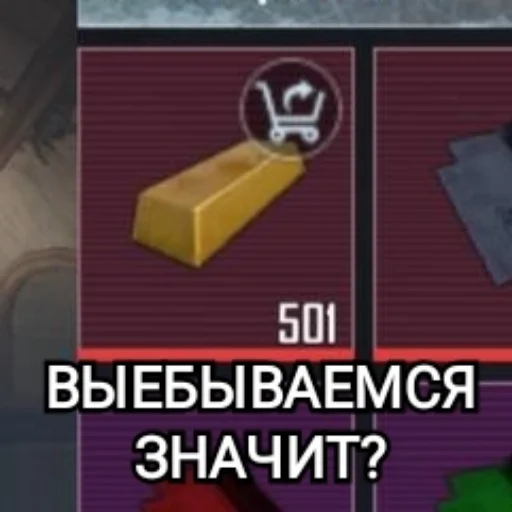 Sticker Metromemes - 1