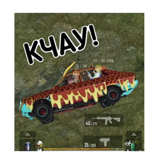 Стикер yasno_zadrot - 5