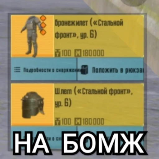 Стикер yasno_zadrot - 3