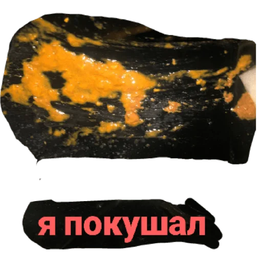 Sticker MetroteamMT - 1