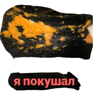 Sticker Mt team🇸🇪 - 4