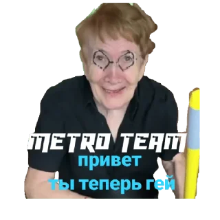 Sticker Mt team🇸🇪 - 7