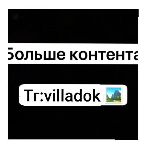 Mewmet|Dottorenok @villadok - 