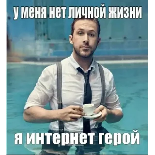 Sticker Мьюту соло | @m1khailbr_stickerbot - 4