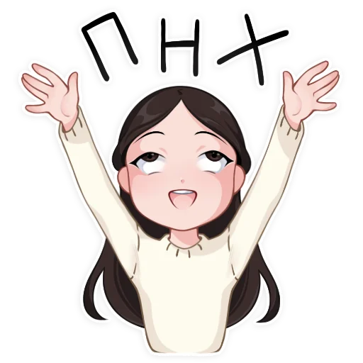 Стикер Meyo1 - 1