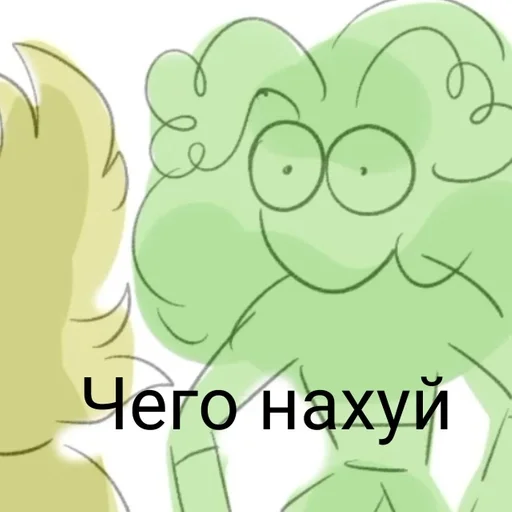 illustration cartoon animated cartoon