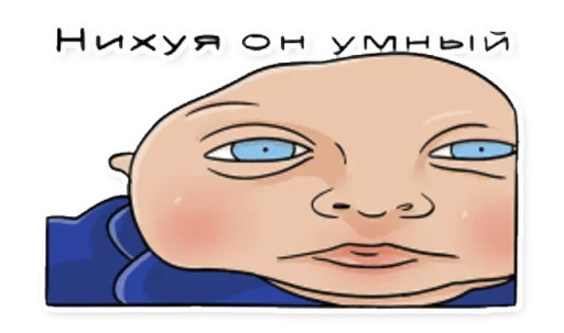 illustration clipart cartoon