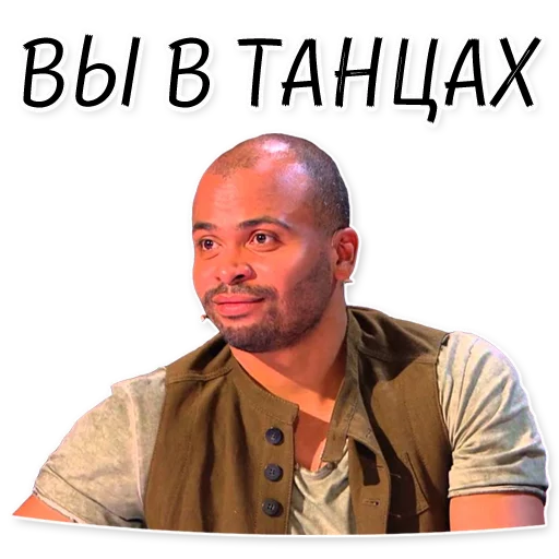 human face clothing man