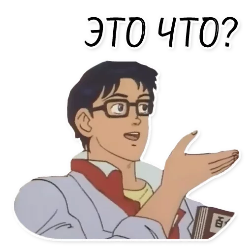 human face cartoon clipart