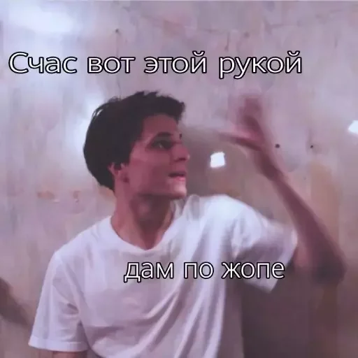 Серёженька - person