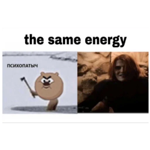 Стикер Mgchd948 - 1