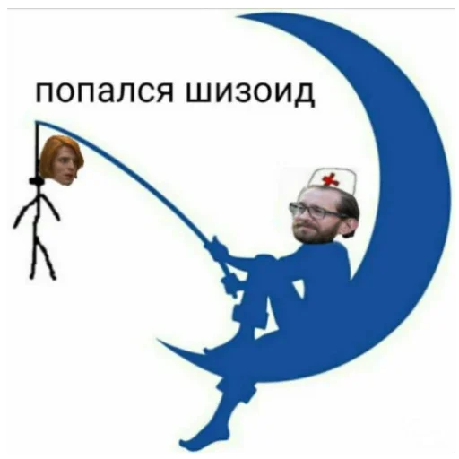 Стикер Mgchd948 - 1