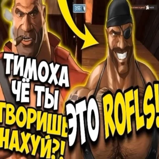 MGE братья : @murcklack - 