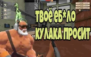 Sticker MGE братья : @murcklack - 1