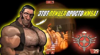 Sticker MGE братья : @murcklack - 10