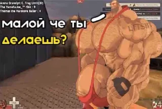 Sticker MGE братья : @murcklack - 11