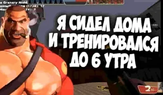 Sticker MGE братья : @murcklack - 6