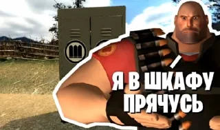 Sticker MGE братья : @murcklack - 8