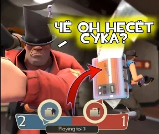 Sticker MGE братья : @murcklack - 7