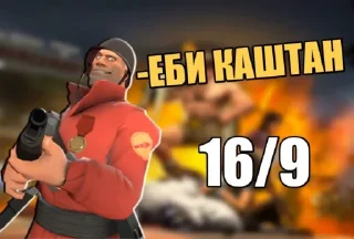 Sticker MGE братья : @murcklack - 0