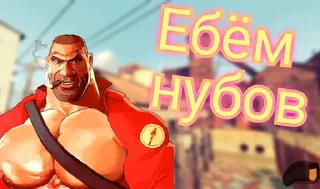 Sticker MGE братья : @murcklack - 9