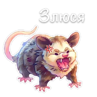 Sticker Мгм пук - 4