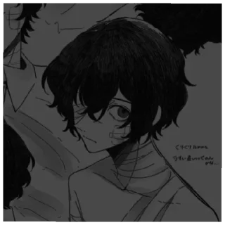 Стикер АХ.~ - 8