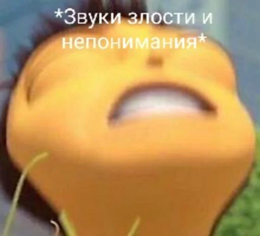 мультфильм