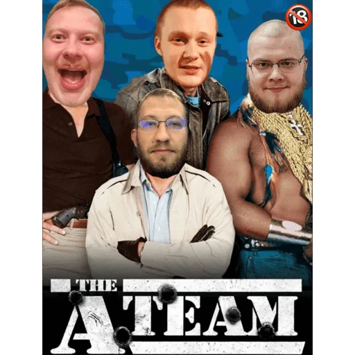 Команда "А" - 