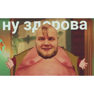 Стикер Команда "А" - 9