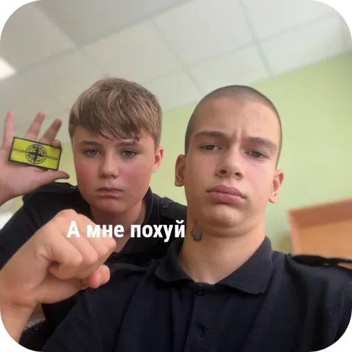 person human face clothing