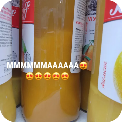 food drink juice